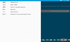 离线冷钱包能关盘吗？探讨冷钱包的安全性与使