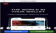 tpWallet助记词解析：安全性与便捷性的完美结合