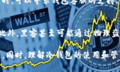    如何解决 tpWallet 导入冷钱包卡住的问题  /  g