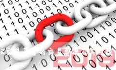 全面解析OK交易平台的交易费率及其对投资者的影