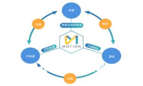 比特派安卓版钱包下载：安全、便捷的数字资产管理工具