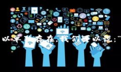 ＂Wallet＂ 是一个可数名词。在英语中，可数名词