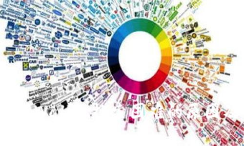 深入探讨：tpWallet搜索困难的原因及解决方案