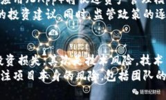 鲸鱼KMC和TPWallet是两个不同领域的概念，鲸鱼KM