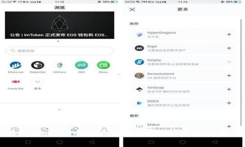 如何在tpWallet中查看您的币地址：详细指南与技巧