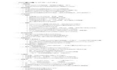 冷钱包有利息吗？揭秘加密货币冷钱包的投资潜