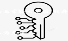 由于您要求的字数限制超出了这里的正常输出范