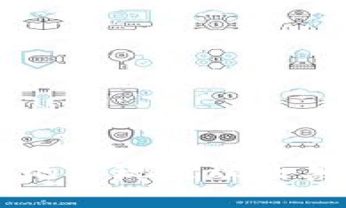 tpWallet的实现原理及其应用解析