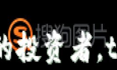 tpWallet：如何高效使用这款数字钱包的详细视频教