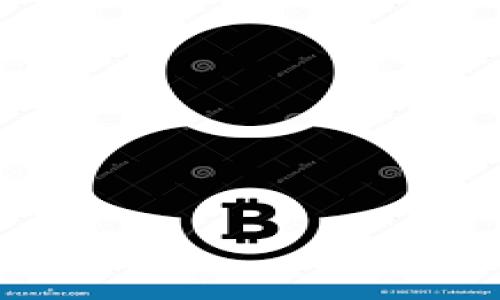   如何在欧易上使用冷链钱包保护您的数字资产 / 

 guanjianci 冷链钱包, 欧易, 数字资产保护, 加密货币安全 /guanjianci 

什么是冷链钱包？
冷链钱包，顾名思义，是一种不与互联网连接的加密货币存储方式。它的主要功能是为用户提供高水平的安全保障，保护用户的数字资产免受网络攻击、黑客入侵或其他安全隐患。与热钱包不同，冷链钱包并不会实时在线，因此它更不容易受到网络攻击。这使得冷链钱包成为那些持有大量加密资产的用户的首选。

冷链钱包的类型多种多样，包括硬件钱包、纸钱包和其他形式的物理存储设备。硬件钱包是一种专用的硬件设备，通常具有屏幕和按钮，用户可以通过插入电脑或手机来管理自己的数字资产。纸钱包则是将私钥和地址打印在纸上。这种方法的安全性在于，纸钱包不容易被黑客攻击，但需小心保存，不然可能因为意外损毁而造成资产损失。

为什么选择在欧易上使用冷链钱包？
欧易作为一个知名的加密货币交易平台，为用户提供了丰富的交易选项，并在安全性上也做了大量的投入。对于希望最大限度保障其数字资产安全的用户来说，选择在欧易上结合使用冷链钱包是一个理想的选择。

首先，欧易具有用户友好的界面和便捷的交易系统。用户可以轻松了解市场动态，并迅速进行交易。这种便利性与冷链钱包的安全特性完美结合，形成了一种先进的数字资产管理方式。

其次，欧易的平台安全性得到了行业内的广泛认可。通过数据加密和多重身份验证，欧易已经为用户提供了良好的资产保护层。然而，任何在线平台都存在一定的风险，冷链钱包能为这部分风险提供额外的保护。用户可以将大部分资产存储在冷链钱包中，仅在需要交易时将一部分资金转入热钱包中进行操作。

冷链钱包的优缺点是什么？
与许多技术一样，冷链钱包也有其优缺点。首先，优点显而易见：安全性高、风险小。由于冷链钱包不与网络连接，其黑客入侵的机会大大降低。此外，冷链钱包也能够抵御许多网络攻击和病毒的威胁，依靠其离线存储的特性，用户可以放心地将资产存储在其中。

但冷链钱包的劣势也不容忽视。最明显的问题是使用不便。与热钱包相比，冷链钱包需要手动操作，转移资产的过程相对繁琐。此外，如果用户不小心丢失了冷链钱包或忘记了私钥，他们可能会永久失去资产。因此，使用冷链钱包的用户需要具备一定的技术背景和管理能力，以确保其资产安全。

如何在欧易上设置冷链钱包？
设置冷链钱包的过程并不复杂，但需要遵循一定的步骤，从而确保安全和正确性。首先，您需要选择一种冷链钱包，市面上流行的硬件钱包如Ledger、Trezor等都很不错。确认您的钱包制造商提供的安全性和可信度。购买后，按照厂商的说明书进行设置。

设置完成后，用户可以将数字资产从欧易的账户转移到冷链钱包中。登录欧易账户，选择“提取”选项，然后输入冷链钱包的地址和提取金额。需要注意的是，确保输入地址的准确性，因为任何错误都可能导致资产的丢失。

一旦资产成功转移，建议用户对冷链钱包进行适当的安全备份，如打印出纸钱包或保留安全助记词，以便在需要时快速恢复钱包。定期核查冷链钱包中存储的资产状态，以确保没有安全隐患。

如何保障冷链钱包的安全性？
保护冷链钱包的安全需要用户在多个方面进行注意。首先，确保购买来自官方渠道的硬件钱包，避免二手或可疑来源的设备。其次，进行安全备份，确保您的私钥、助记词和恢复种子存储在安全的地方。可以考虑将这些信息写在纸上并存放在安全的地点。

此外，用户还要定期更新其冷链钱包的固件，确保其运行最新的安全版本，以弥补可能存在的漏洞。同时，对于硬件钱包，建议避免在公共场所进行交易和操作，因为潜在的网络攻击和窥视可能导致资产泄露。

最后，建议不定期核查冷链钱包的状态，保证资产的安全性和可访问性。通过这样的一系列措施，用户可以在使用冷链钱包的过程中大大提升资产保障的安全性。

如何与欧易账户互动？
在使用冷链钱包的同时，用户也可以灵活地与欧易账户进行互动。在需要进行交易时，用户只需将所需的资金从冷链钱包转入热钱包，然后在欧易上进行交易。操作完成后，可以将未使用的资产再度转回冷链钱包中，保持资产的安全性。

注意，进行寒热钱包之间的资产转移时，所有交易都需要确认资金地址的正确性，以防转移错误。此外，若在欧易上交易时发现异常或与他人进行交易时需小心，以保护自己的资产安全。

结论
冷链钱包在数字资产安全保护方面的确具有重要的作用，尤其是在现在这个网络环境越来越复杂的时代。通过在欧易上使用冷链钱包，用户能够极大程度上保护他们的加密货币资产免遭风险。

当然，选择冷链钱包需要用户具备一定的技术知识，并能承担相应的管理责任。通过合理使用冷链钱包与热钱包，用户可以在享受加密货币便利的同时也能维护其资产的安全性。通过对冷链钱包的深刻理解和正确使用，您将能够在数字资产的世界中游刃有余。

常见问题

1. **冷链钱包跟热钱包的区别是什么？**
   - 冷链钱包存储离线，通常是硬件或纸钱包，安全性高，但不易使用；而热钱包是持续在线的，使用方便但易受攻击。

2. **在欧易交易时如何管理冷链和热钱包的资产？**
   - 建议平衡存储和交易资金，保持大部分资产在冷链钱包，确保在进行交易时按需提取。

3. **如何选择适合自己的冷链钱包品牌？**
   - 选择冷链钱包时应考虑品牌的安全性、用户评价、功能以及更新维护方面的信息。

4. **是否可以将冷链钱包和热钱包结合使用？**
   - 完全可以，合理利用两者传统的优势，为数字资产管理提供更全面的保护。

5. **冷链钱包对初学者是否容易上手？**
   - 可能会有些困难，尤其在资产转移和安全备份方面，但随着经验的积累，使用将逐渐变得简单。