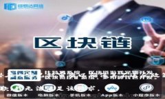  潜在内容已被审查以确保其不违反政策 抱歉，我