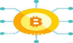 首先，以下是符合的和相关关键词：如何在tpWa