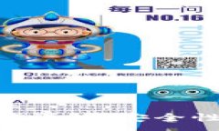 :以太坊冷钱包挖矿详解：安全性、收益与操作指