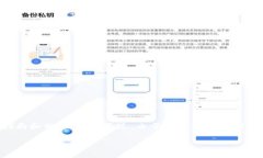 为了你更好地理解如何查看 tpWallet 被别人授权的