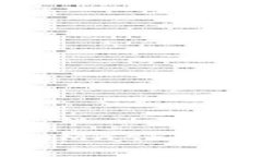 如何安全管理MetaMask钱包助记词：完整指南