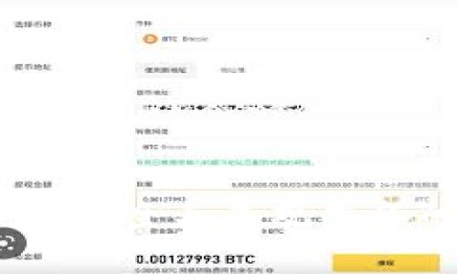 库神冷钱包图片大全：安全与美观兼备的数字资产保护方案