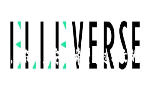   tpWallet钱包能否进行数字货币交易？ / 
 guanjianci tpWallet, 数字货币, 钱包, 卖币 /guanjianci 

### 引言

随着数字货币的迅猛发展，越来越多的人开始使用数字货币钱包来存储和交易他们的资产。其中，tpWallet因其用户友好的界面和多种功能而备受欢迎。然而，许多用户在使用tpWallet时，都会产生一个疑问：tpWallet钱包可以卖币吗？在本文中，我们将深入探讨tpWallet的钱包功能，特别是卖币的相关信息，帮助您更好地理解tpWallet的使用方法和交易流程。

### tpWallet简介

tpWallet是一款流行的数字货币钱包，支持多种数字资产的存储与管理。它具备安全性高、操作简单、交易速度快等一系列优点，受到许多用户的青睐。tpWallet还提供了一些附加服务，例如交易所的接入，方便用户完成买卖操作。

### tpWallet的功能

tpWallet不仅仅是一个存储数字货币的工具，它还具备多种功能，包括：

- **多种币种支持**：tpWallet支持多种常见的数字货币，包括比特币、以太坊、莱特币等，用户可以轻松管理多种资产。
- **安全性**：tpWallet采用了行业领先的加密技术，用户的私钥始终保存在本地，保障用户资产的安全。
- **跨平台使用**：tpWallet支持手机和PC端，用户可以随时随地管理自己的资产。
- **方便的交易功能**：通过与各大交易所的合作，用户可以直接在tpWallet内完成买入或卖出操作。

### tpWallet可以卖币吗？

是的，tpWallet支持卖币功能。用户可以通过tpWallet直接将其数字货币出售，并将法币或其他数字货币收入自己的账户。具体操作步骤如下：

1. **创建账户**：首先，用户需要下载tpWallet并创建一个账户。
2. **充值资产**：在账户创建完成后，用户需要将其数字货币充值到tpWallet中。
3. **选择交易功能**：进入交易界面，用户可以选择要出售的数字资产以及期望的价格。
4. **确认交易**：在确认卖出信息无误后，用户可以提交交易申请，系统会根据当前市场价格进行匹配。

### tpWallet的卖币流程详解

在tpWallet中进行卖币操作的具体流程如下：

#### 1. 注册与登录
用户需要首先下载tpWallet应用并注册一个新账户。注册过程中，用户需要提供电子邮件地址和设置密码，接着验证邮箱即可完成注册。完成后，用户可以登录tpWallet并开始交易。

#### 2. 充值资产
在交易之前，用户需要向tpWallet中充值数字货币。这通常通过选择“充值”选项，按照系统提示生成充值地址进行转账。充值完成后，用户可以在一个特定的界面查看到账情况。

#### 3. 选择卖出币种
在资产充值成功后，用户可以进入“交易”或“卖出”选项，选择要出售的币种。如比特币、以太坊等。用户需确认所选币种，并查看当前市场价格。

#### 4. 设置卖出参数
用户可以根据自己的需求设置卖出价格、数量等参数。tpWallet通常会提供市场当前的挂牌价，用户可以选择以市价卖出或设置限价单。

#### 5. 确认及交易提交
设置完成后，用户需要仔细检查所有信息，并确认无误后提交。交易一般会在几分钟内完成，用户可以在交易记录中查看状态和结果。

### 用户使用tpWallet卖币的注意事项

在使用tpWallet进行卖币时，用户需要注意以下几点：

#### 1. 了解市场行情
在卖出任何数字资产之前，用户应充分了解市场行情，选择适合的时机进行交易，避免因市场波动造成损失。

#### 2. 交易手续费
tpWallet在每笔交易中都会收取一定的手续费，用户在进行买卖时应提前了解相关费用，以便准确计算收益。

#### 3. 保护私人信息
用户需要妥善保管自己的账户信息和私钥，避免泄露导致资产损失。

#### 4. 及时处理交易问题
如果在交易过程中出现任何问题或者疑问，用户应该及时联系tpWallet的客服，以获取帮助和支持。

### 常见问题解答

#### 问题1：tpWallet支持哪些数字货币？

在tpWallet中，用户可以存储和交易多种数字货币。基本上，tpWallet支持包括比特币（BTC）、以太坊（ETH）、莱特币（LTC）、瑞波币（XRP）、USDT等主流币种。同时，tpWallet也会随着市场的变化不断更新，增加更多的货币支持。因此，建议用户在使用前查询官方最新支持的币种清单，以确保其资产能够被正确存储与交易。

#### 问题2：tpWallet的安全性如何？

tpWallet采用行业领先的安全机制来保护用户的资产。首先，tpWallet的私钥采用本地存储方式，不会被上传至服务器，降低了私钥泄露的风险。其次，tpWallet使用多重签名技术，确保即使一部分密钥被盗取，黑客也无法单独控制用户资产。此外，tpWallet还提供双重身份验证功能，可以进一步加强账户的安全性。因此，用户在使用tpWallet时需要确保设置高强度的账号密码和启用双重验证，以最大程度保障自身资产安全。

#### 问题3：如何确保我的交易能够顺利完成？

为了确保交易顺利完成，用户应采取以下措施：首先，确保在交易时网络连接稳定，不要在信号弱的地方进行交易。其次，用户应该选择合理的买卖价格，并关注市场动态，选择合适的时机进行交易。如果在交易过程中遇到任何问题，用户可以及时联系客服，确保能够快速得到解决。此外，建议用户不定期检查自己的资产余额和交易记录，以防止遗漏或错误操作。

#### 问题4：tpWallet是否适合新手使用？

tpWallet由于其友好的用户界面和便捷的操作流程，非常适合新手用户使用。在创建账户、充值资产、进行交易等每个环节，tpWallet都提供了详细的步骤说明，帮助用户快速上手。与此同时，tpWallet也有用户社区和在线客服，能够解答用户在使用过程中遇到的各种问题。对于刚入门的投资者而言，tpWallet的功能足够满足基本的需求，并能够帮助用户逐步熟悉数字货币交易的方式。

#### 问题5：如何选择合适的发展策略进行投资？

在进行数字货币投资时，选择合适的发展策略至关重要。用户需要根据自己的风险承受能力、投资目标、市场研究等多方面因素来制定个性化的发展策略。一般来说，投资者可以选择长期持有策略，分散投资于不同的币种，或参与定期定额的投资方式等。同时，进行市场前景的分析、技术分析、跟踪宏观经济政策变化等，都是制定投资策略时不可缺少的部分。虽然策略制定重要，市场的灵活应对也不容忽视，投资应保持定期审视与调整，以适应市场的发展。

### 结论

综上所述，tpWallet钱包是一个功能强大的数字资产管理工具，支持多种数字货币的存储和交易。在使用tpWallet进行卖币交易时，用户应遵循相关流程，了解市场动态并注意交易成本。同时，要保护好个人信息，确保账户安全。希望通过本文的介绍，能够帮助到想要了解tpWallet的用户，促进他们在数字货币领域的进一步探索与参与。