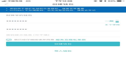 OTCBTC冷钱包全面解析：如何保护您的数字资产安全