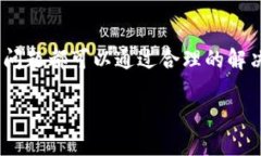 tpWallet：外国人能否使用及其优势分析tpWallet, 外