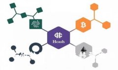 如何将冷钱包中的数字货币转移到交易所：完整