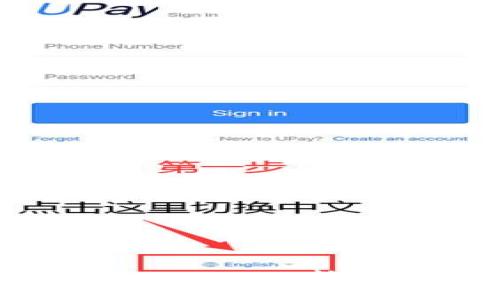 全面解析冷钱包Treazer：数字资产安全新选择