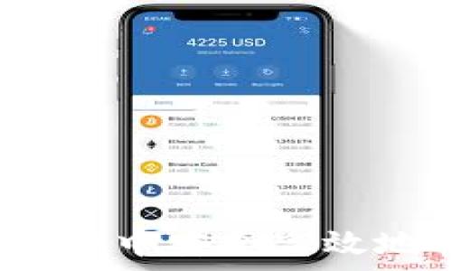   
如何在tpWallet中安全高效地转入少量HT？