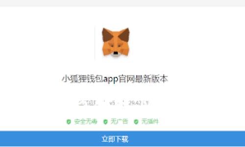 深度解析OKWeb3钱包：冷钱包还是热钱包？
