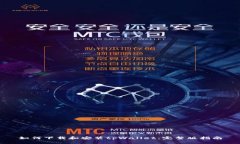 如何下载和安装tpWallet：完整版指南