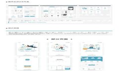    完整解析 tpWallet 汉化代码与实现方法  /  guan