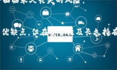   谁用过麦子冷钱包？真实用户体验分享 /  guan