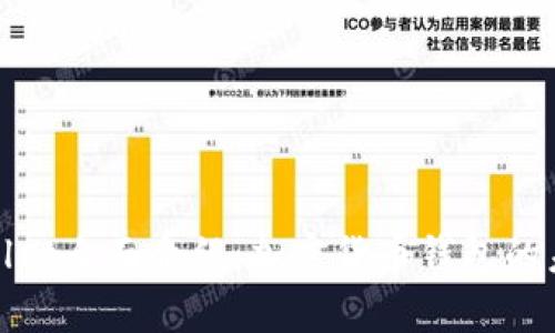 : tpWallet全面介绍：加密货币钱包的未来选择