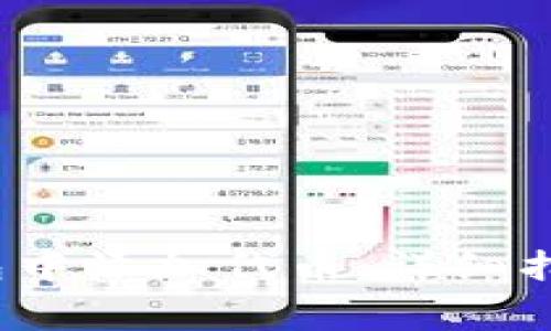 如何在Polygon钱包中添加代币：详细指南与常见问题解答