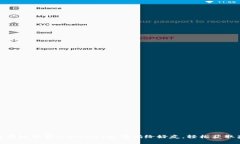 如何有效分享tpWallet邀请码给好友，轻松获取奖励