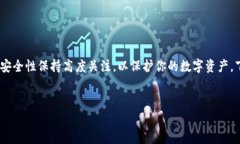 授权他人使用你的 tpWallet 是一个相对简单的过程