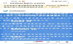 baioti十大最安全的热钱包品牌推荐与评测/baioti热