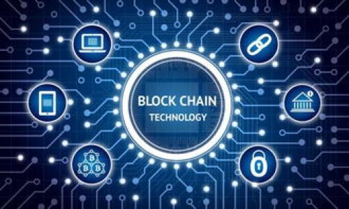   TokenPocket钱包真假：如何辨别安全性与可靠性的关键指南 / 

 guanjianci TokenPocket, 钱包, 真假, 区块链 /guanjianci 

前言
随着区块链技术的不断发展，加密货币的使用日益增多，越来越多的用户开始使用数字钱包来存储和管理他们的加密资产。在众多数字钱包中，TokenPocket以其用户友好的界面和多种功能受到广泛关注。然而，伴随而来的是对其安全性和真伪的疑问。本文将详细探讨TokenPocket钱包的真假，以及如何识别安全和可靠的钱包。

TokenPocket钱包概述
TokenPocket是一款多链支持的加密货币钱包，旨在帮助用户以更安全和方便的方式管理他们的数字资产。它不仅支持主流的加密货币，如比特币和以太坊，还支持多个链上资产，成为了区块链世界中的一个重要工具。TokenPocket钱包的设计简洁，用户可以通过简单的步骤创建钱包、发送和接收币种、查看交易记录等，吸引了大量用户的关注。

TokenPocket钱包的特点
TokenPocket的主要特点包括：
ul
    li多链支持：TokenPocket支持多种公链，用户可以在同一个钱包中管理不同币种，方便快捷。/li
    li用户友好界面：其设计界面友好，操作简单，即便是区块链小白也能快速上手。/li
    li安全性高：TokenPocket采用多重加密和私钥存储方式，确保用户的资产安全。/li
    li去中心化：TokenPocket是非托管钱包，用户完全掌控自己的私钥，避免资产被第三方控制。/li
/ul

如何识别TokenPocket的真假
随着TokenPocket的流行，市场上不乏冒名顶替其名字的假冒钱包。以下是一些识别TokenPocket真假钱包的方法：
ul
    li官方网站与下载途径：使用时请务必从TokenPocket的官方网站或官方应用商店下载。在非官方渠道下载的应用有较高风险，可能是伪造程序。/li
    li用户评价与社区反馈：在选择钱包之前，查阅用户对TokenPocket的评价，以及在区块链社区中的讨论。真实用户的反馈可以帮助你识别钱包的可靠性。/li
    li官方社交媒体与公告：关注TokenPocket的官方社交媒体，查看其对安全问题的声明、更新，以及是否有关于冒名钱包的警告。/li
    li安全检测工具：使用一些在线安全检测工具检查钱包的是否有恶意软件或其他安全隐患。/li
/ul

常见问题解答

1. TokenPocket的安全性如何？
TokenPocket钱包的安全性是用户最关心的问题之一。它采用了多重加密技术，并将私钥保存在用户的设备上，而不是中心化服务器。这种去中心化的设计极大地降低了黑客攻击的风险。此外，TokenPocket还提供了指纹识别和面部识别的生物识别功能，以增加安全性。
用户还可以通过设置复杂的密码和启用二次验证来进一步保护他们的账户。尽管安全性较高，但用户仍需定期备份私钥，并保持软件更新以确保使用最新的安全措施。

2. TokenPocket是否受监管？
TokenPocket作为一款钱包工具，并不直接参与加密货币交易，因此不属于传统金融监管的范畴。用户在使用时需要自己负责管理其资产的安全和合规性。虽然TokenPocket团队会定期更新和维护钱包的安全性，但用户在使用时，仍需了解自己所在国家或地区的法律法规，以确保合规操作。
此外，用户可以通过选择具备良好声誉和透明运营的项目来降低风险，增强其资产的安全性。

3. 如何进行TokenPocket的资产恢复？
TokenPocket的钱包资源恢复机制主要依赖于用户的助记词或密钥。在用户首次创建钱包时，系统会提供一组助记词，用户必须妥善保管这些助记词，因为它是恢复钱包的唯一途径。若用户遗失了助记词或私钥，将无法找回钱包中的资产。
在进行资产恢复时，用户需要点击应用中的“恢复钱包”选项，并输入之前保存的助记词或私钥，如此即可找回钱包并访问其中的资产。为了避免丢失，建议定期对助记词进行备份，并将其保存在安全的地方。

4. TokenPocket支持哪些币种和区块链？
TokenPocket钱包支持多种币种，包括主流的比特币、以太坊、USDT等，此外，还支持一些热门的DeFi项目代币和NFT。它与多个公链兼容，例如以太坊、波卡和币安智能链等，满足用户管理不同币种的需求。
这种多链支持的特性使得TokenPocket成为一个综合性的数字资产管理工具，无论用户是投资不同的币种，还是参与不同的DeFi项目，都能在一个平台上实现，极大地方便了用户的操作。

5. 使用TokenPocket钱包的注意事项有哪些？
在使用TokenPocket钱包时，用户需要注意以下几点以确保资产安全：
ul
    li妥善保管助记词和私钥，不要与他人分享。/li
    li定期更新钱包应用，确保使用最新版本以获得最新的安全补丁。/li
    li在设置钱包密码时，使用复杂且独特的密码，以提高安全性。/li
    li启用双重身份验证，如有可用选项，增加账户的安全保障。/li
    li避免在不安全的网络环境中进行交易，确保使用安全的Wi-Fi连接。/li
/ul
以上是对TokenPocket钱包真伪判断的分析和讨论，希望能帮助到正在使用或考虑使用TokenPocket钱包的用户。