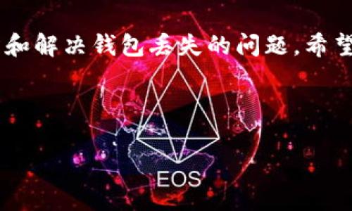 以下是针对您提供的问题 