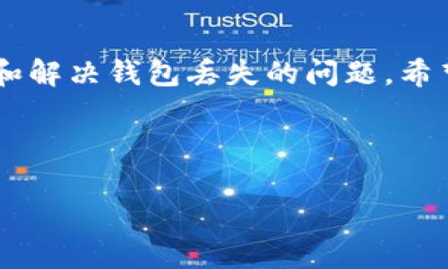 以下是针对您提供的问题 