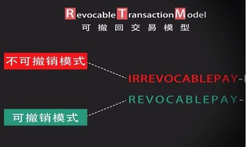 

tpWallet钱包分身：多账户管理的最佳选择