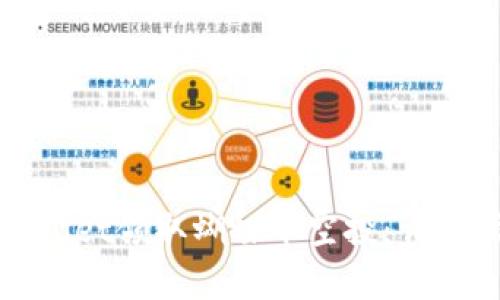 如何在tpWallet领取蝴蝶币空投：详细指南与技巧