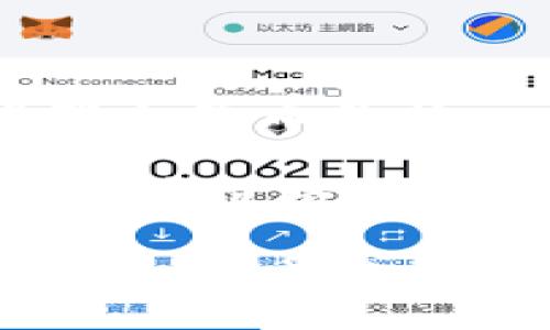 如何在tpWallet中设置人民币价格：一步步指南

关键词：tpWallet, 人民币价格设置, 加密钱包, 数字货币

如何在tpWallet中设置人民币价格：一步步指南