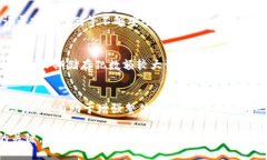   冷钱包换电脑的处理指南：确保安全与无缝迁移