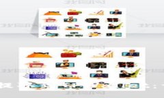 如何将USDT提取到TPWallet：详细操作指南