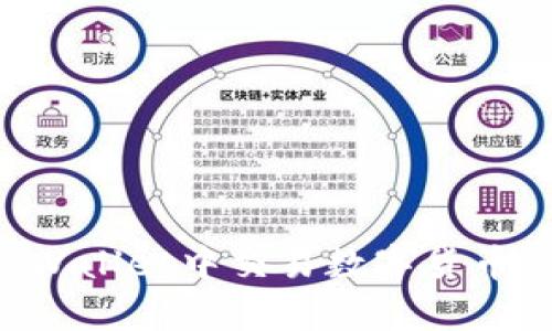 如何在tpWallet中交易数字货币：全面指南