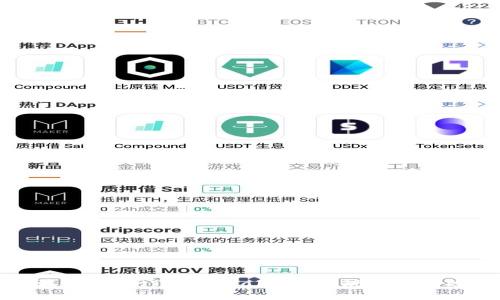 如何使用TP同步波场钱包（Tron Wallet）实现安全高效的数字资产管理