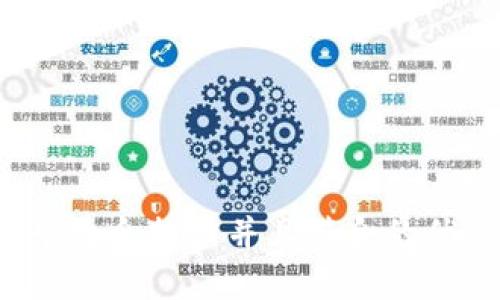 思考一个适合推广并且符合的优秀，放进