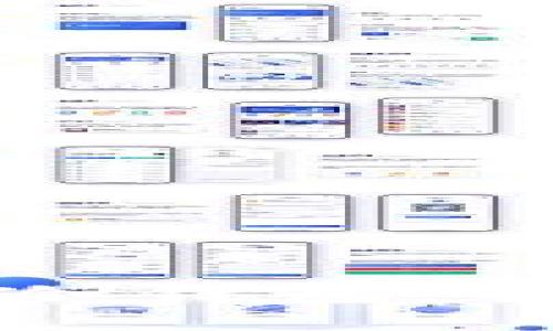 全面解析比特股冷钱包：安全性与使用指南