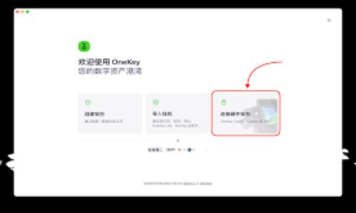 tpWallet多签技术解析：提升数字资产安全性的关键