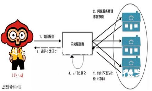 思考一个适合推广并且符合的优秀

新手指南：如何快速入门使用tpWallet进行数字货币交易