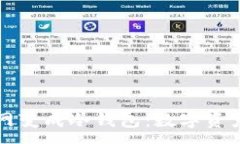 :热钱包断网变成冷钱包：数字资产安全指南